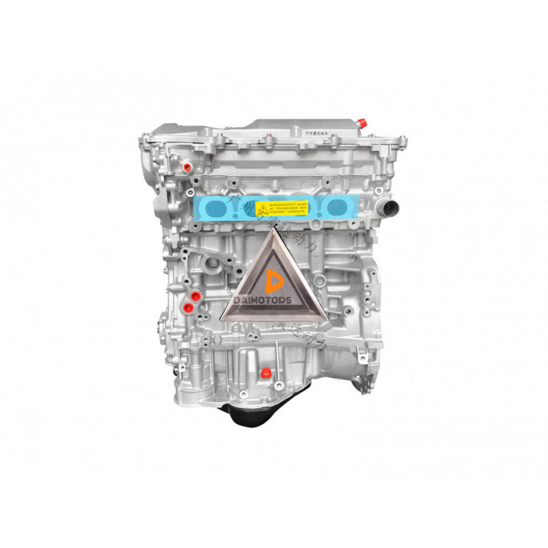 Новый Двигатель 2AR-FE для Toyota и Lexus 2.5 л Premium