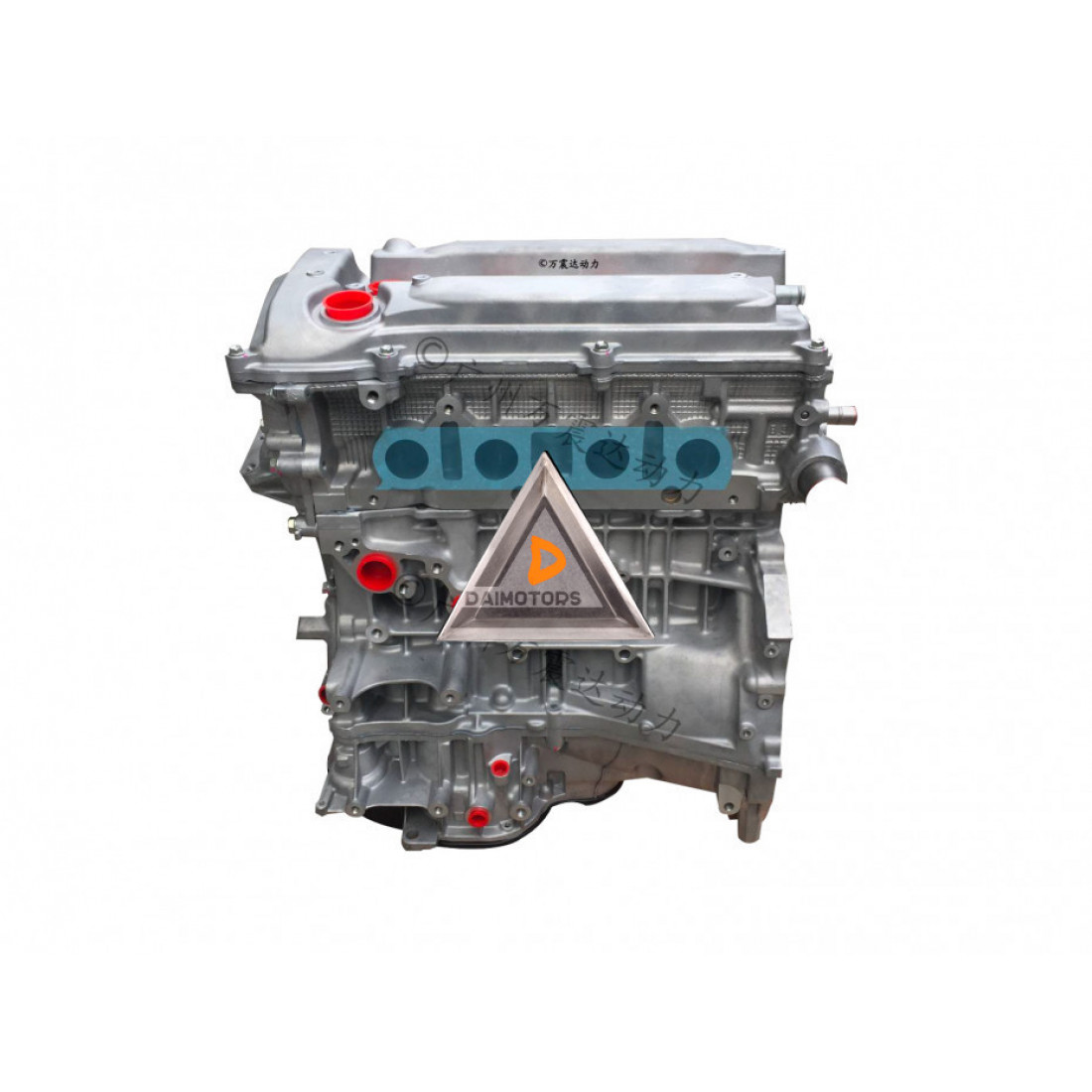Новый Двигатель 2AZ для Toyota 2.4 л Premium