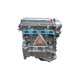 Новый Двигатель 2AZ для Toyota 2.4 л Premium