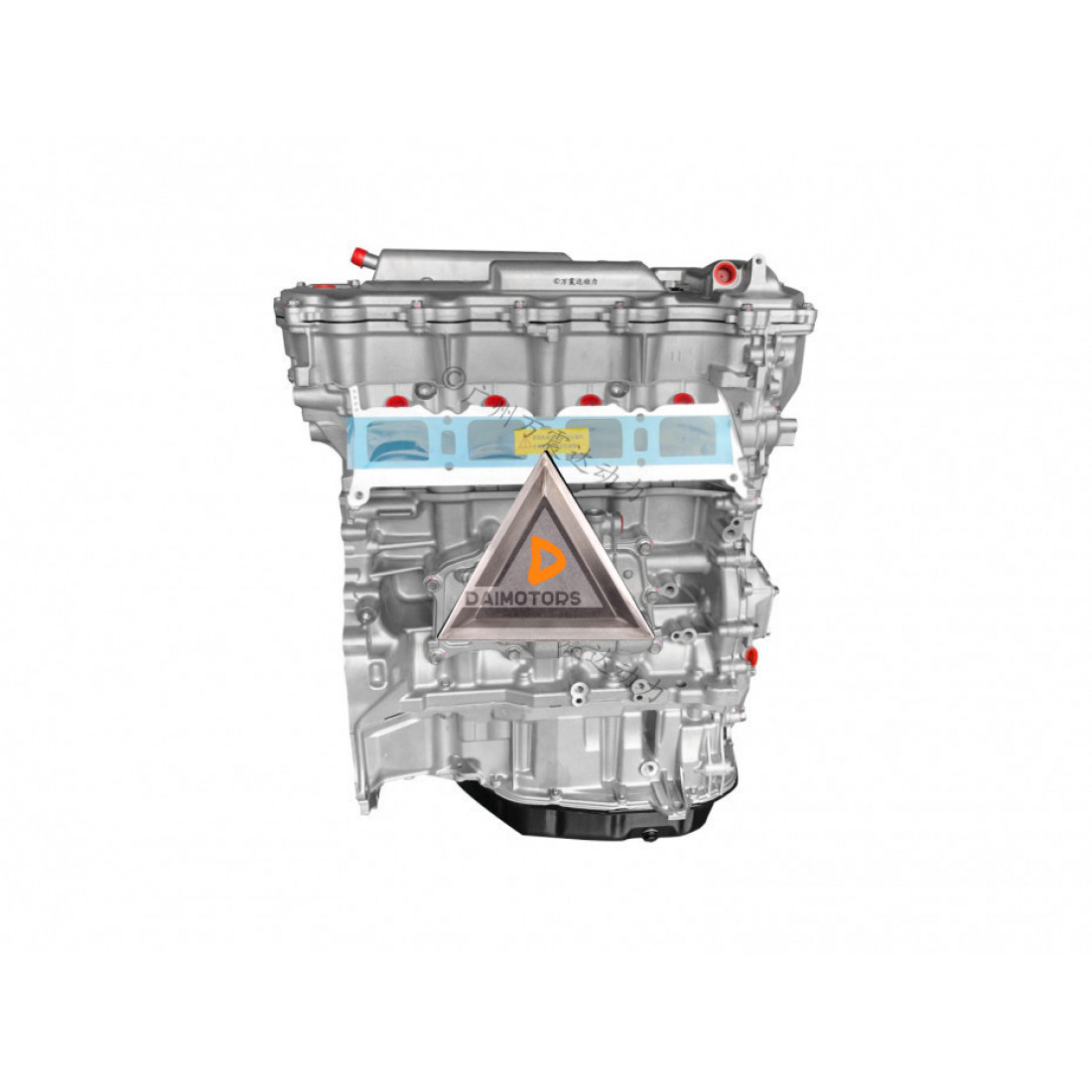 Новый Двигатель 5AR-FE для Toyota 2.5 л Premium
