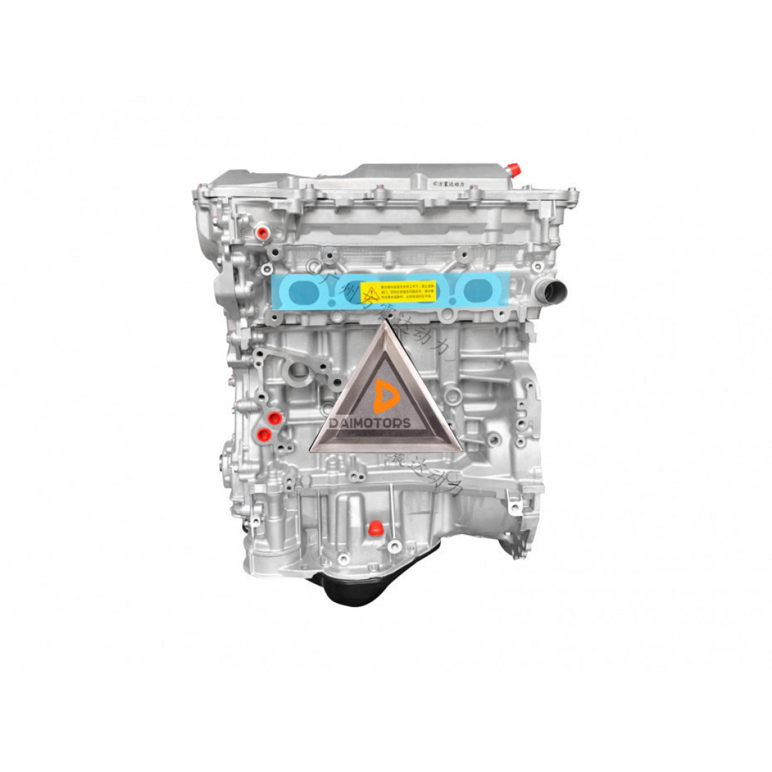 Новый Двигатель 5AR-FE для Toyota 2.5 л Premium