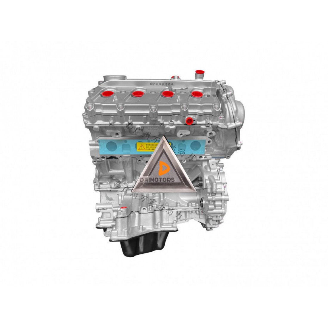 Новый Двигатель BAR для Audi и Volkswagen 4.2 л Premium