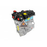 Новый Двигатель N20B20A на BMW 2.0 л Premium