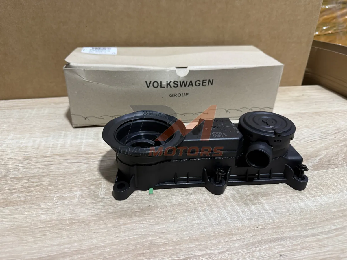 Маслоотделитель VAG Porsche Audi