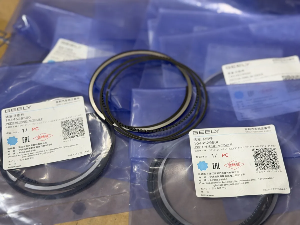 Кольца поршневые Geely Coolray SX11
