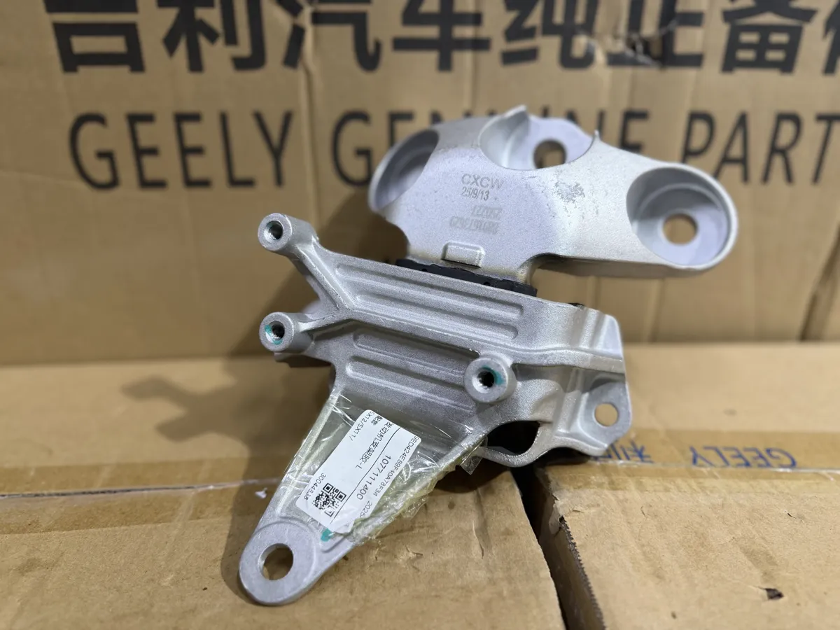 Опора двс левая geely Coolray