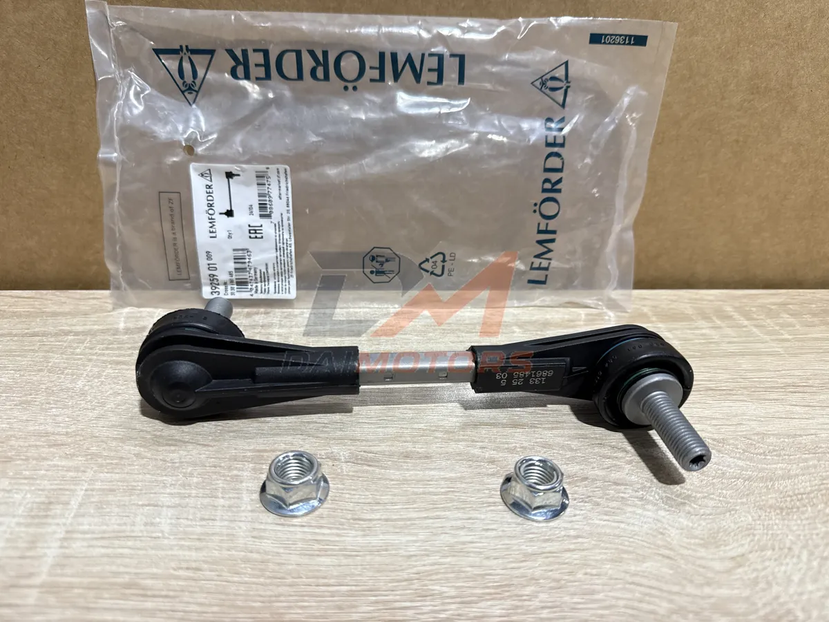 Стойка стабилизатора BMW G30