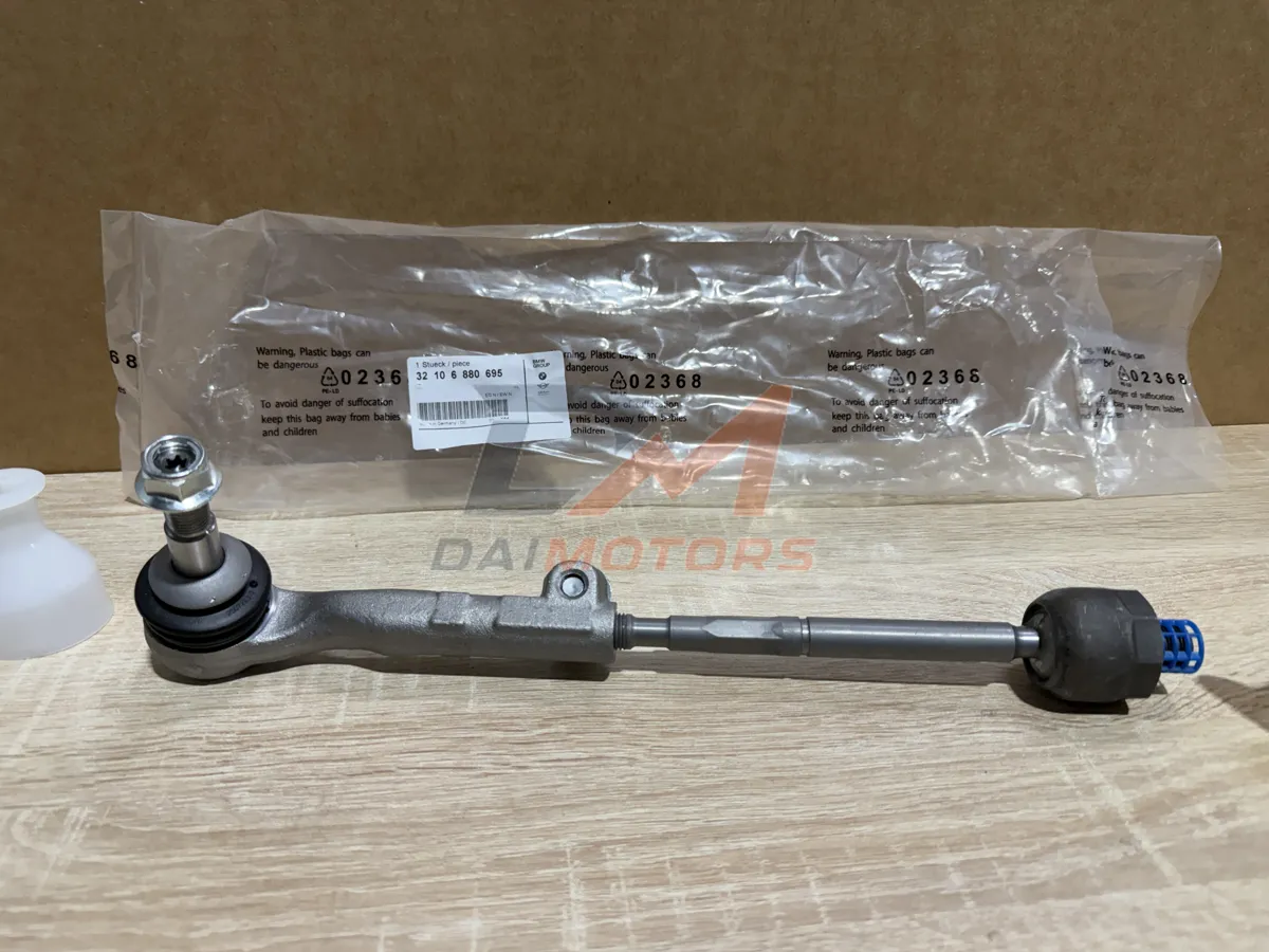 Рулевая тяга левая BMW G20 32106880695