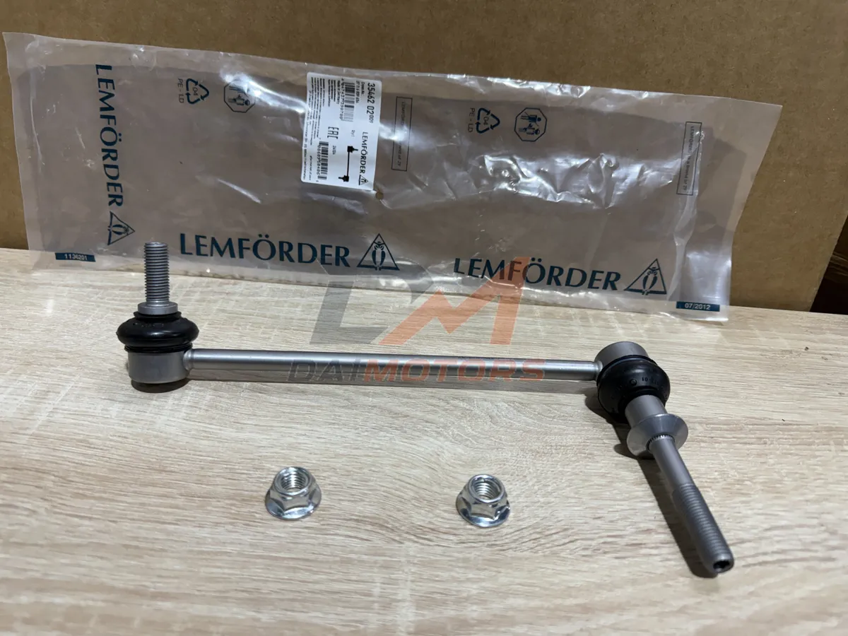 Стойки стаб. пер. Lemforder BMW х5 е70 ф15