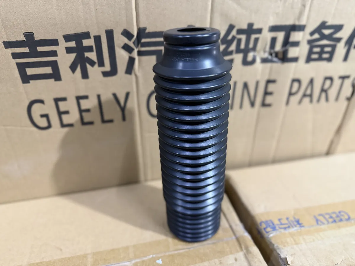 Пыльник амортизатора передний Geely Coolray SX11