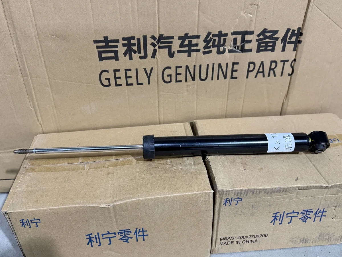 Амортизатор задний Geely Tugella FY11
