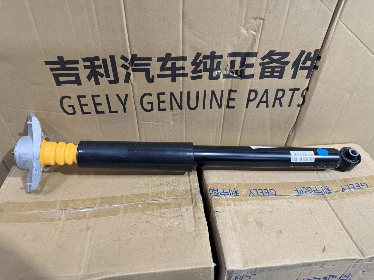 Амортизатор задний Geely Emgrand 7 SS11