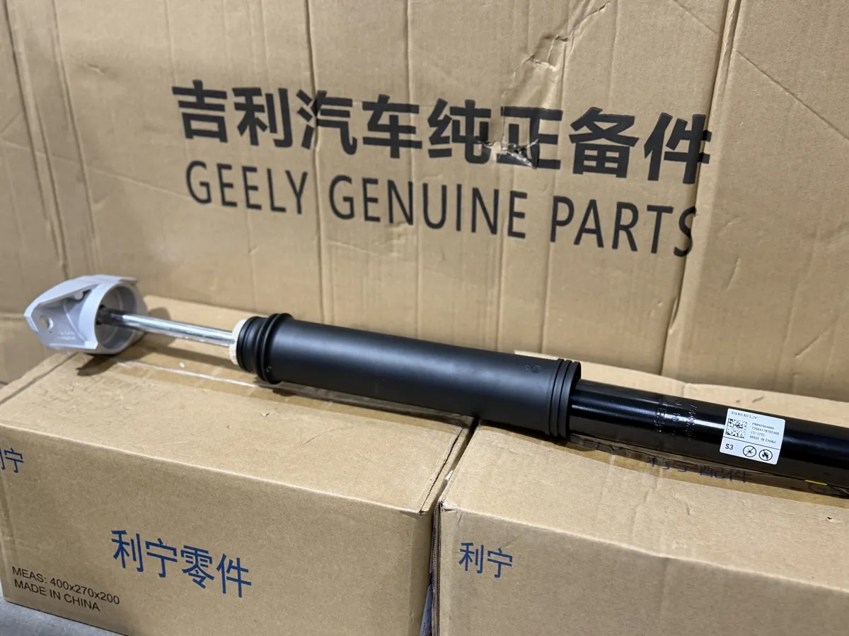 Амортизатор задний Geely Coolray