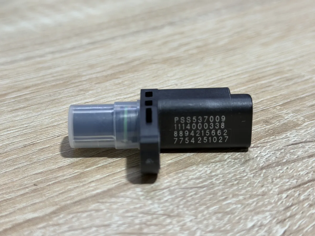 Датчик ABS Geely Emgrand 7 SS11