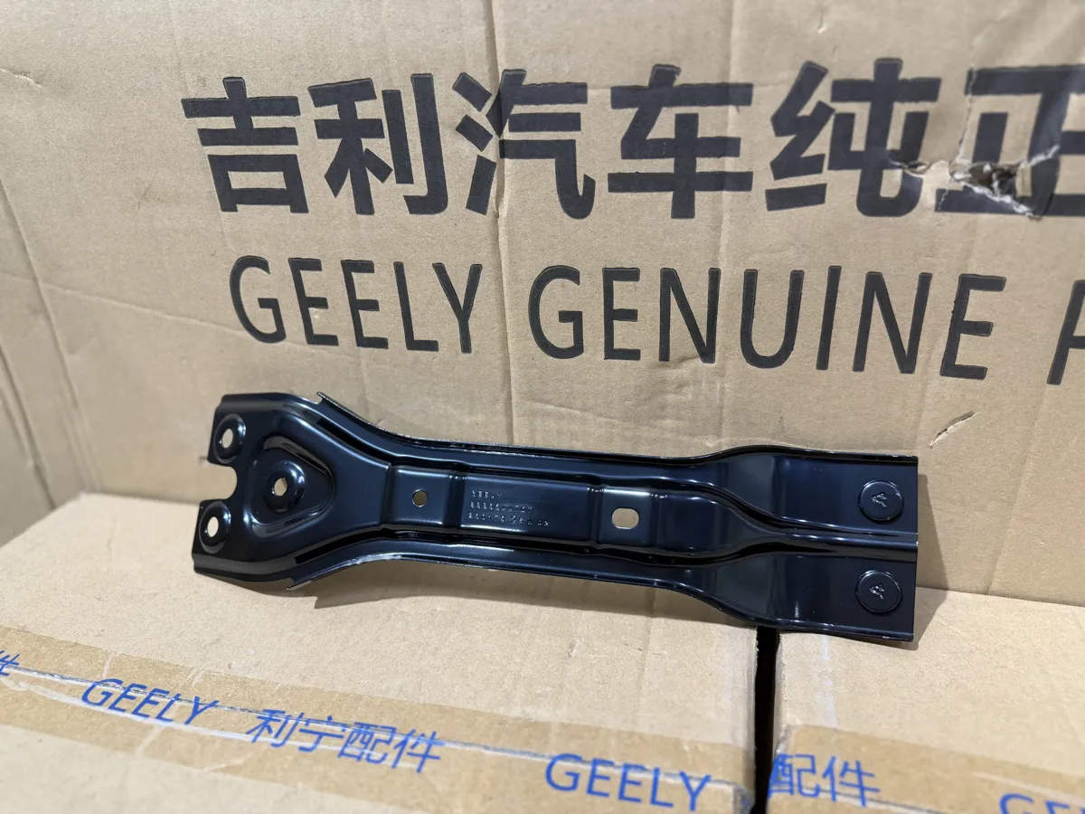 Кронштейн радиатора центральный Geely Monjaro KX11
