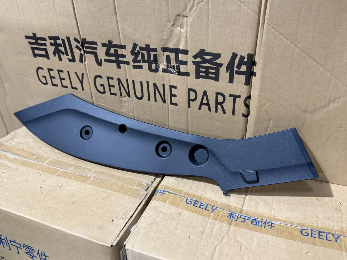 Накладка крыла geely Coolray