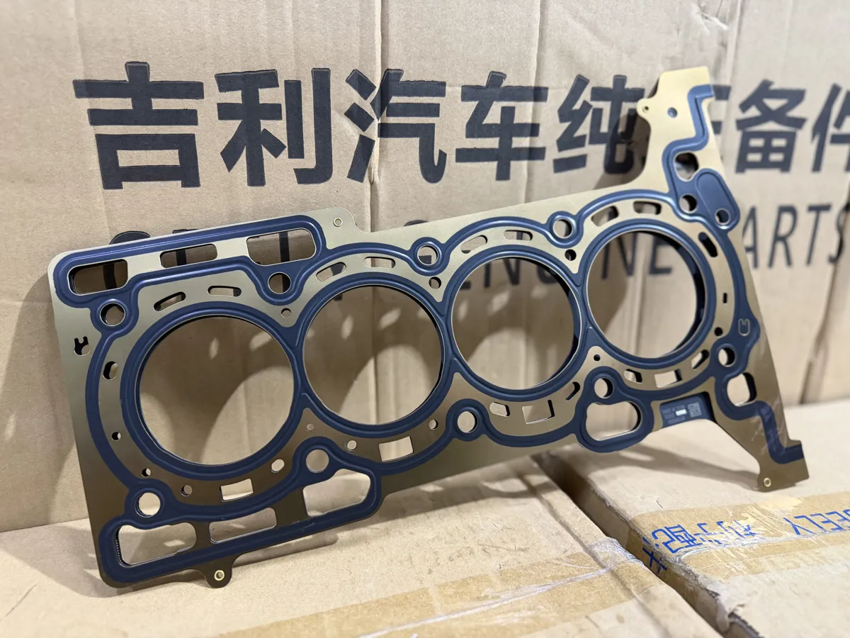 Прокладка ГБЦ geely Coolray