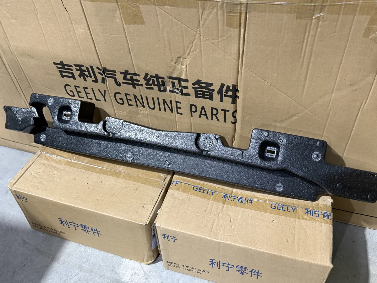 Абсорбер бампера передний Geely Coolray SX11