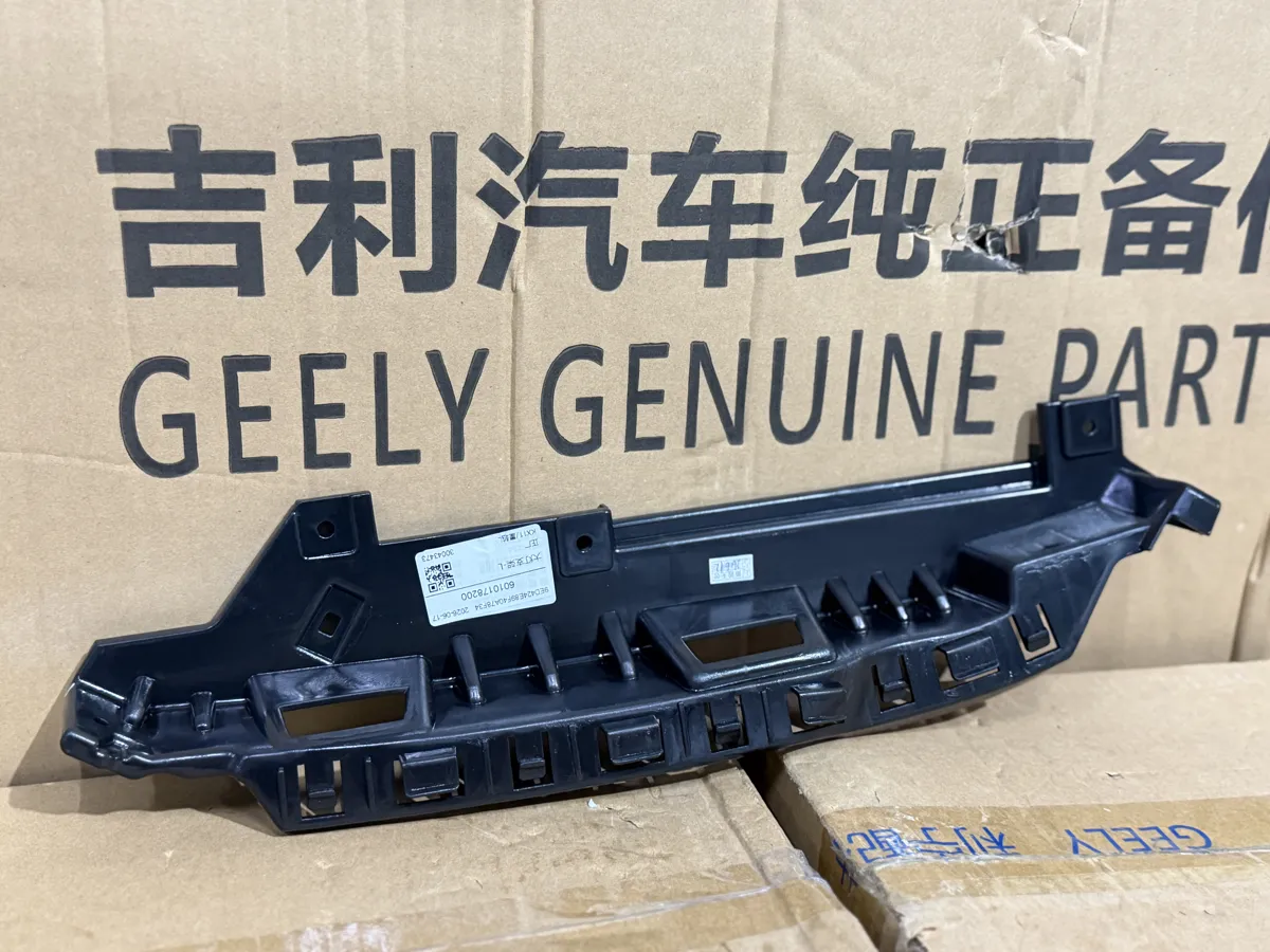 Кронштейн бампера левый Geely Monjaro