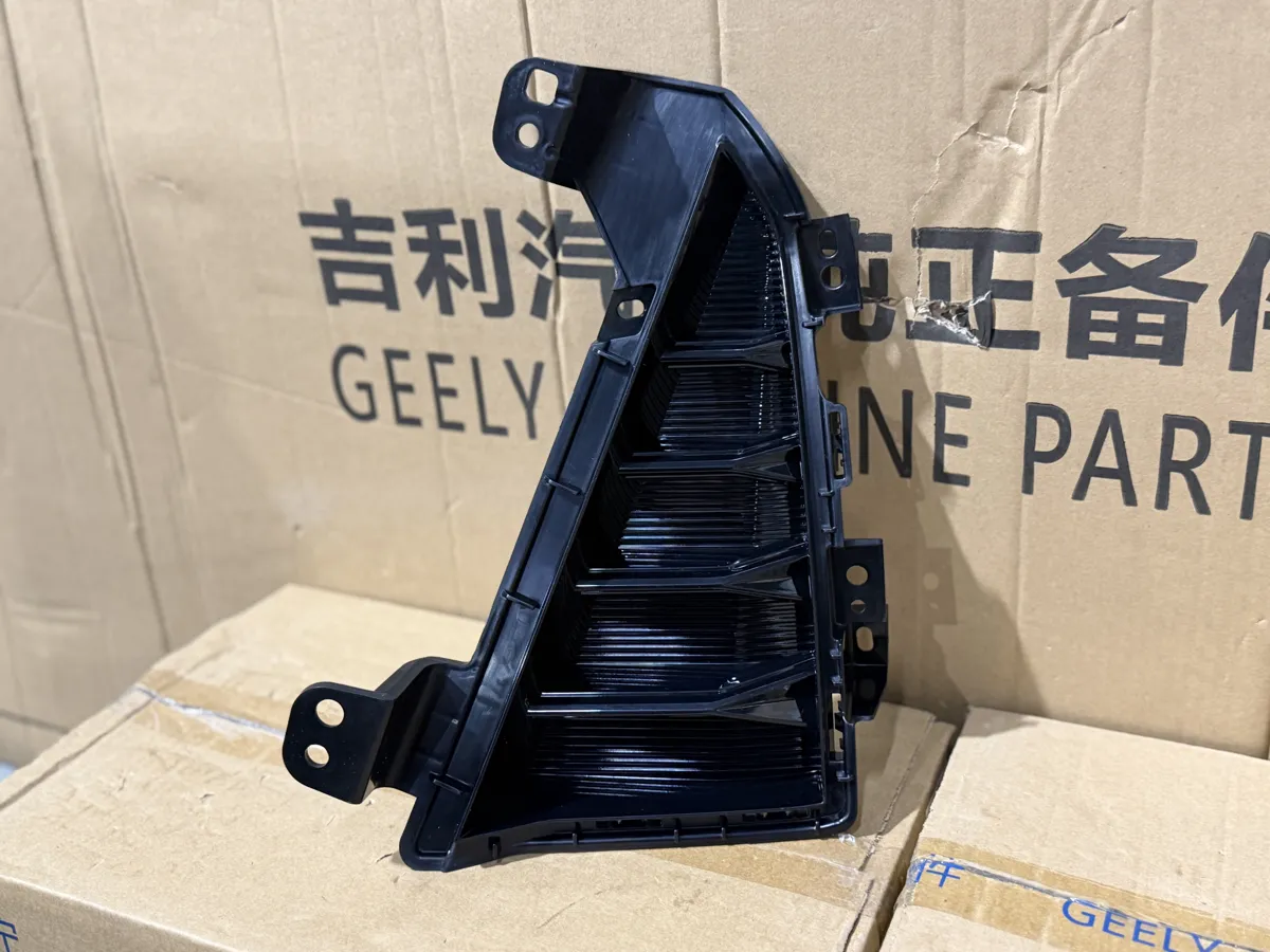 Решетка бампера geely Coolray