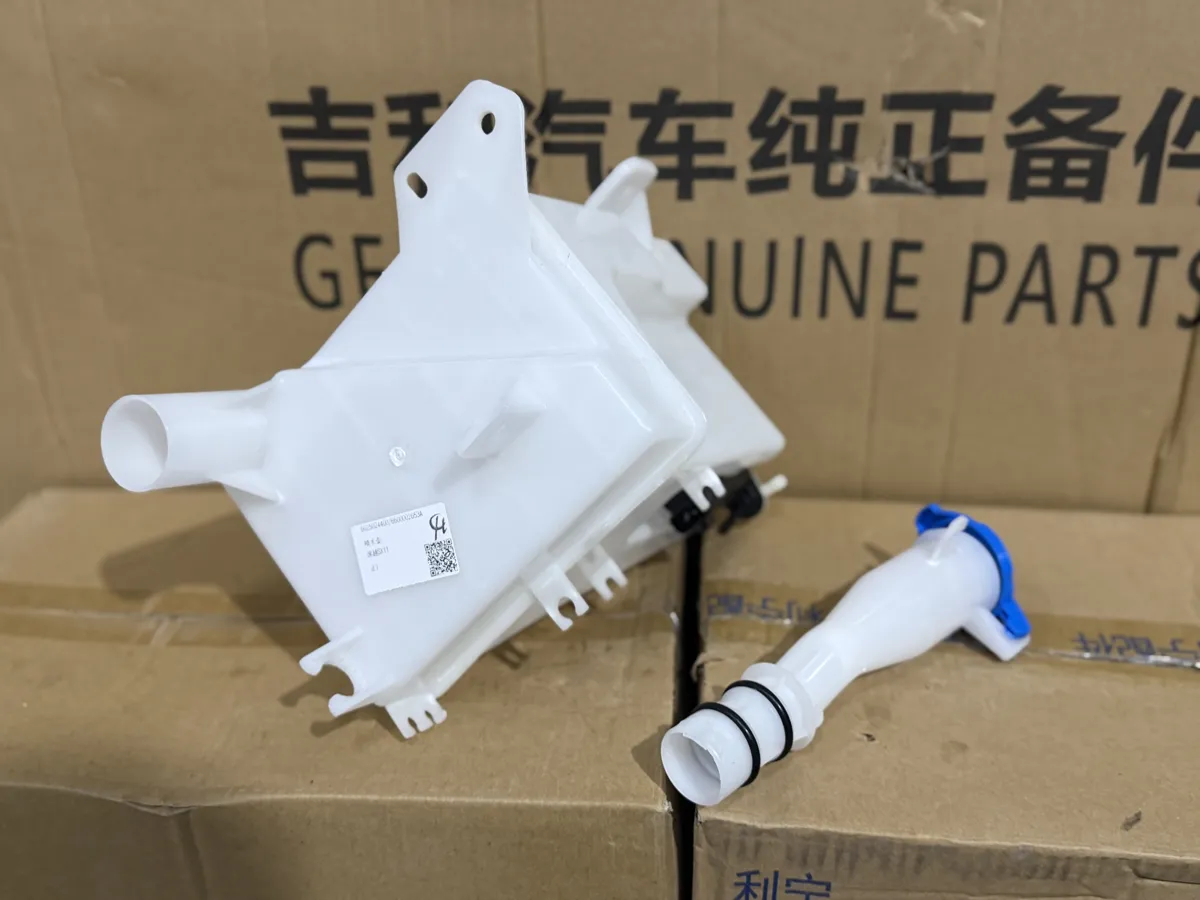 Бачок омывателя Geely Coolray SX11