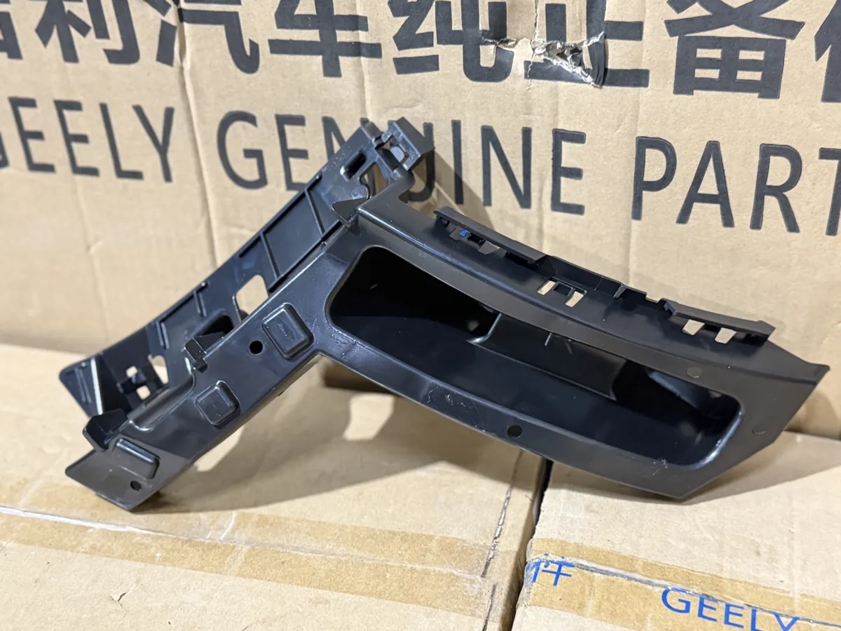 Кронштейн бампера задний Geely Tugell