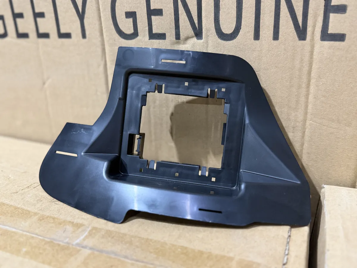 Кронштейн парковочного радара Geely Monjaro KX11