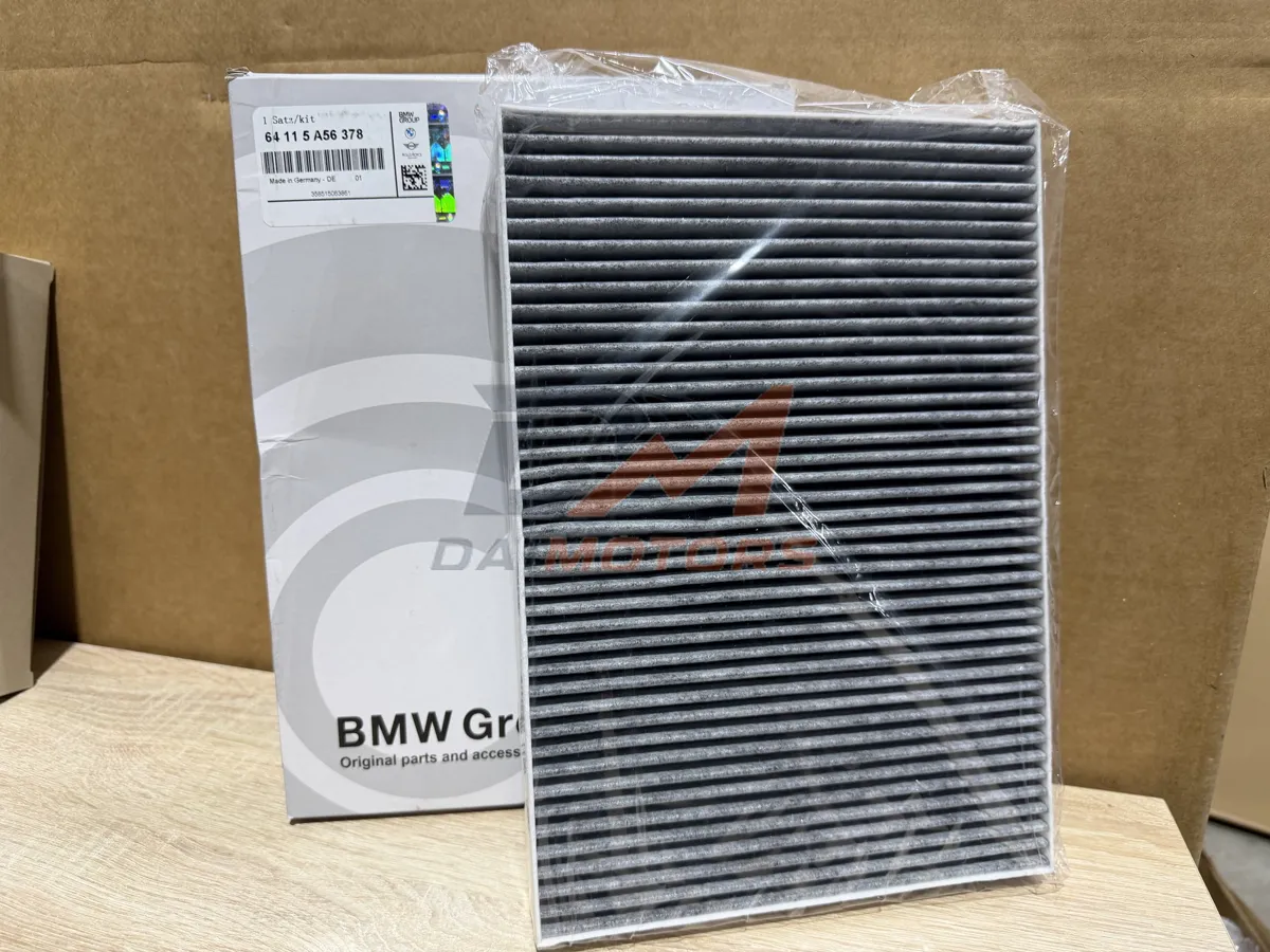 Салонный угольный фильтр для BMW X3 G48 оригинал