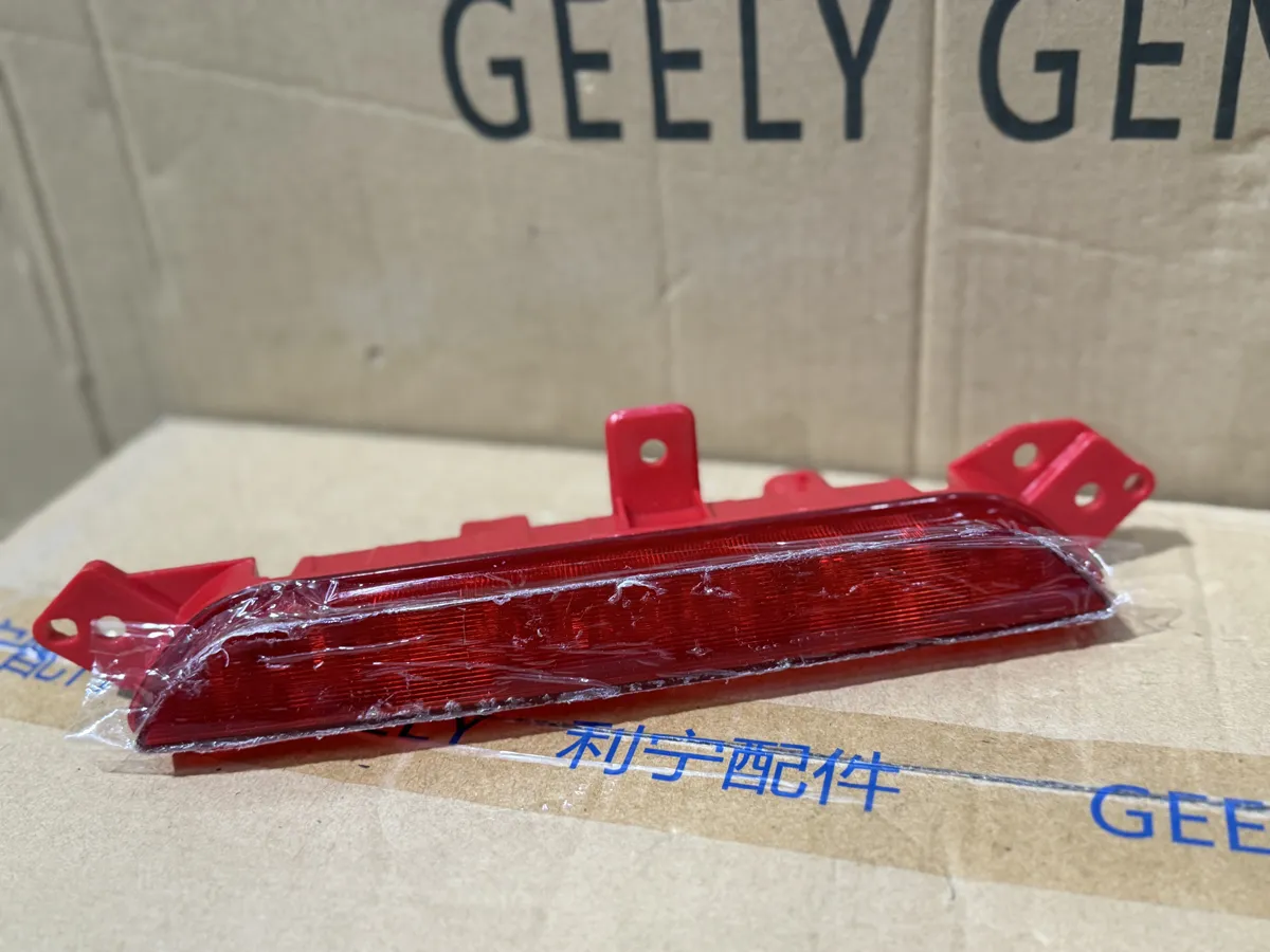 Птф geely Coolray