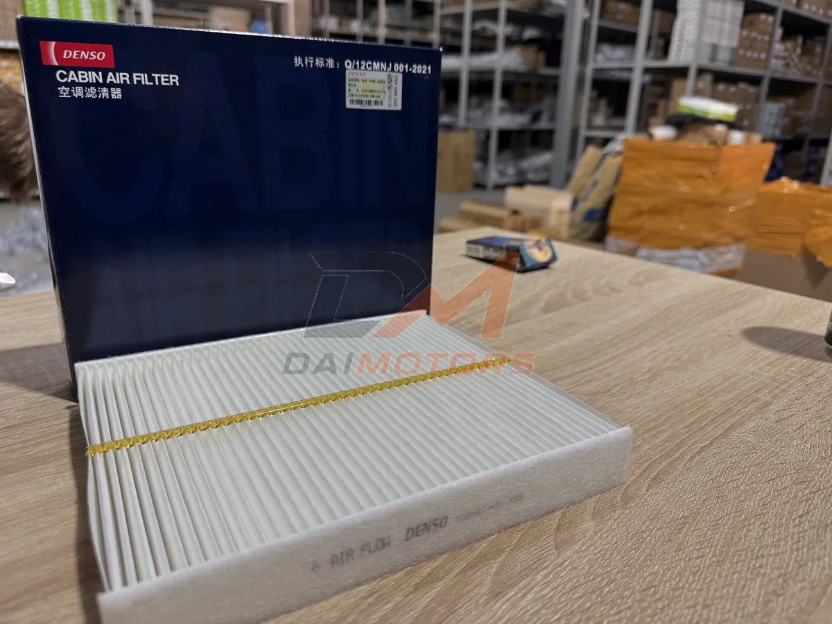 Фильтр салонный DENSO 87139-48050