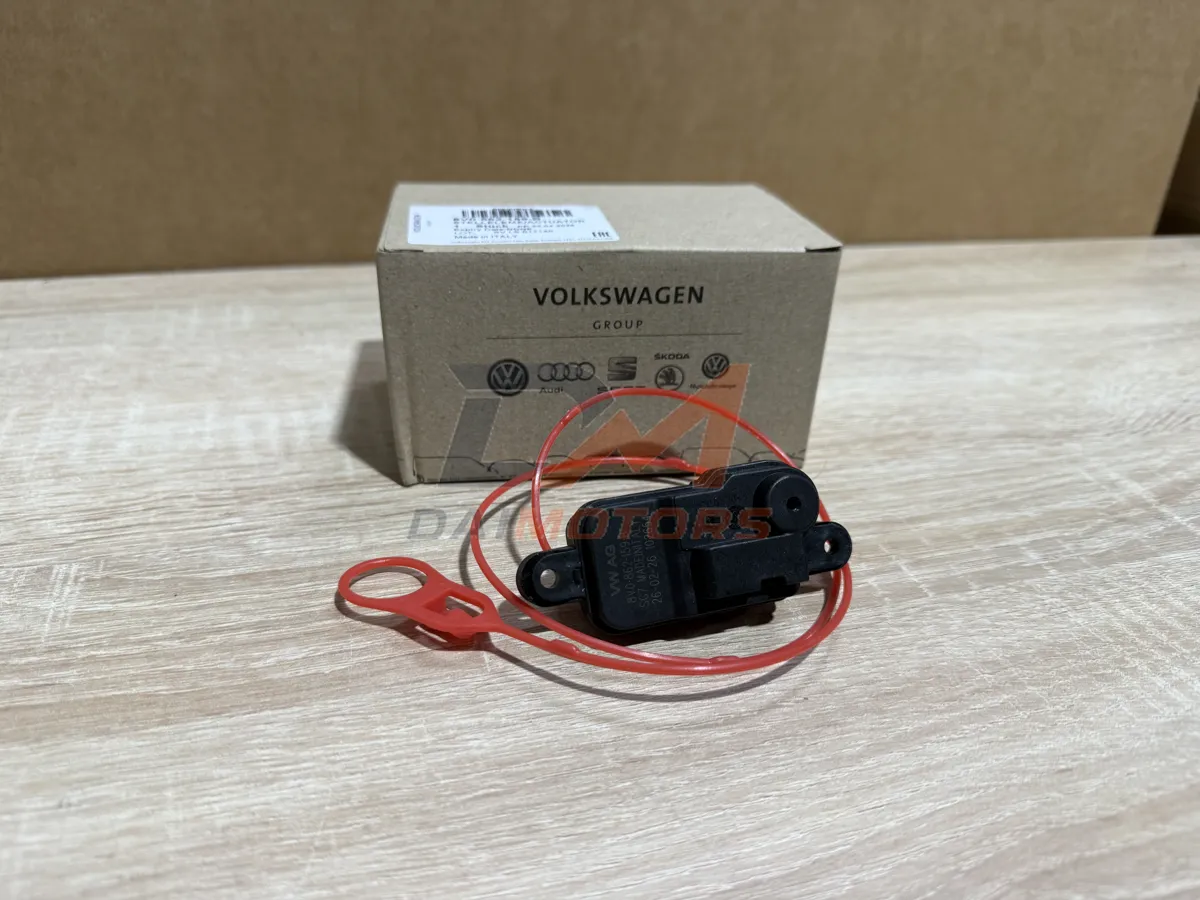 Исполнительный механизм 8V0862159B VAG