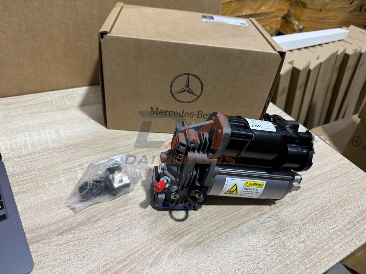 Компрессор пневмоподвески Mercedes-Benz A1663200104