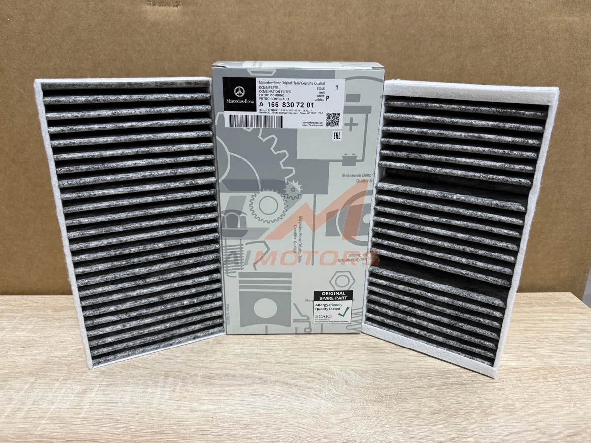 Фильтр салонный угольный оригинал W166 X166 W292