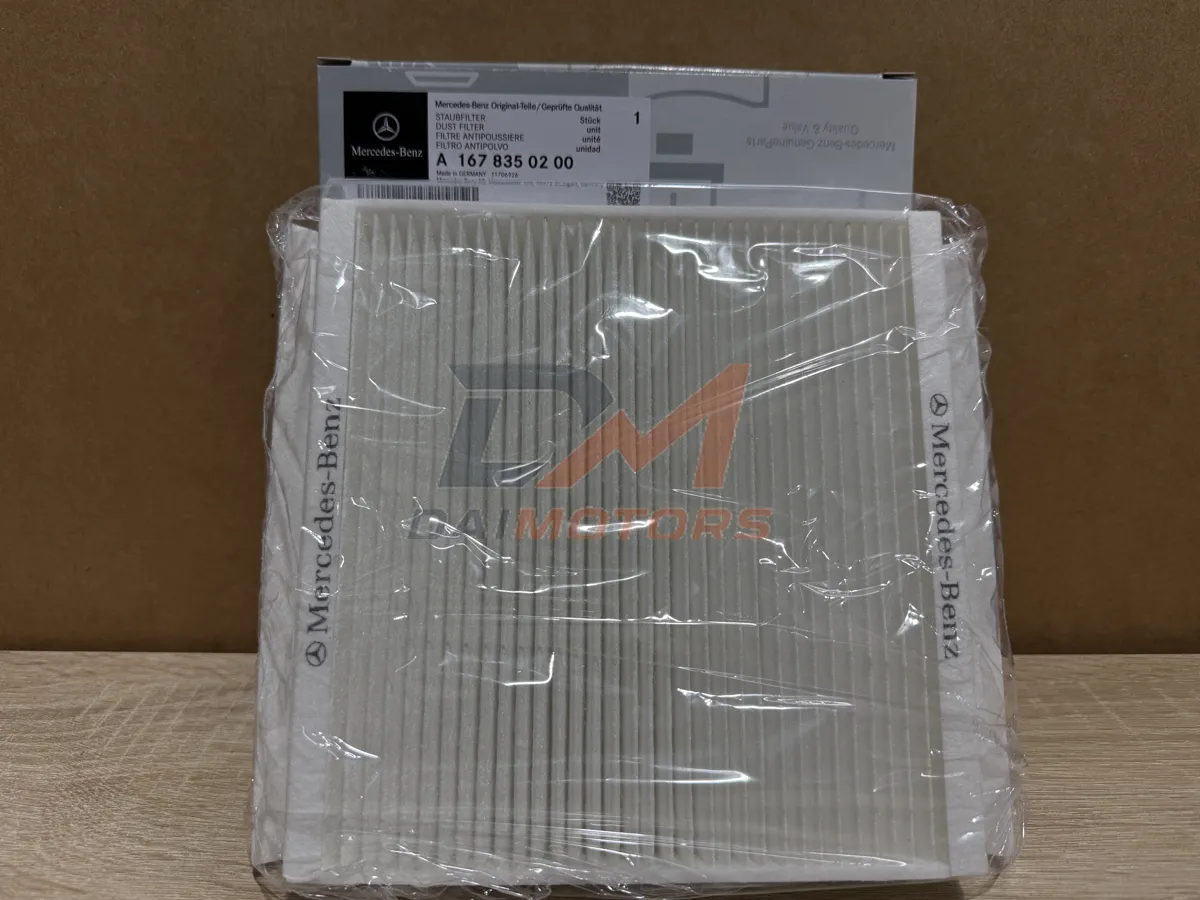 Фильтр пылевой оригинал W167 X167 GLE GLS