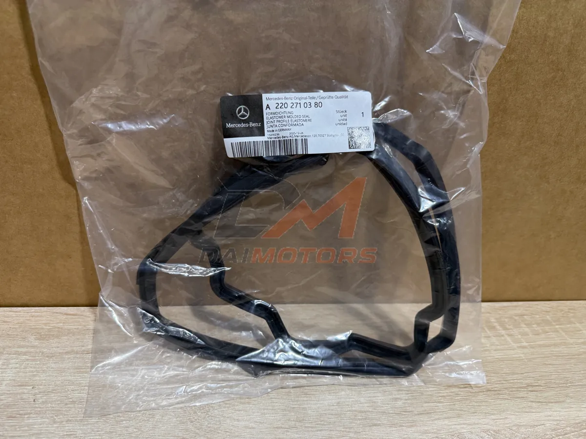 Mercedes-Benz A2202710380 Прокладка поддона АКПП
