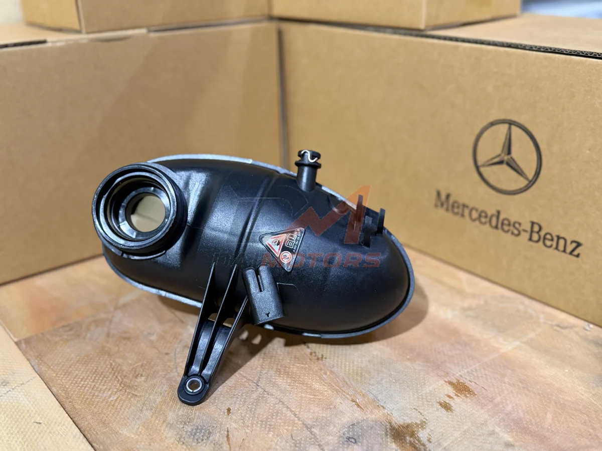Бачок расширительный Mercedes-Benz W222