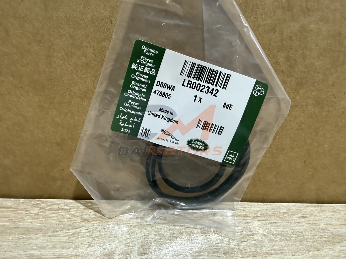 Прокладка теплообменника Land Rover LR002342