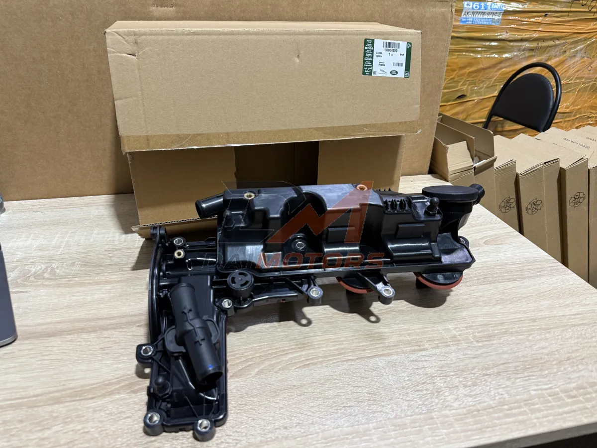 Крышка головки передняя LR004200 land rover freelander