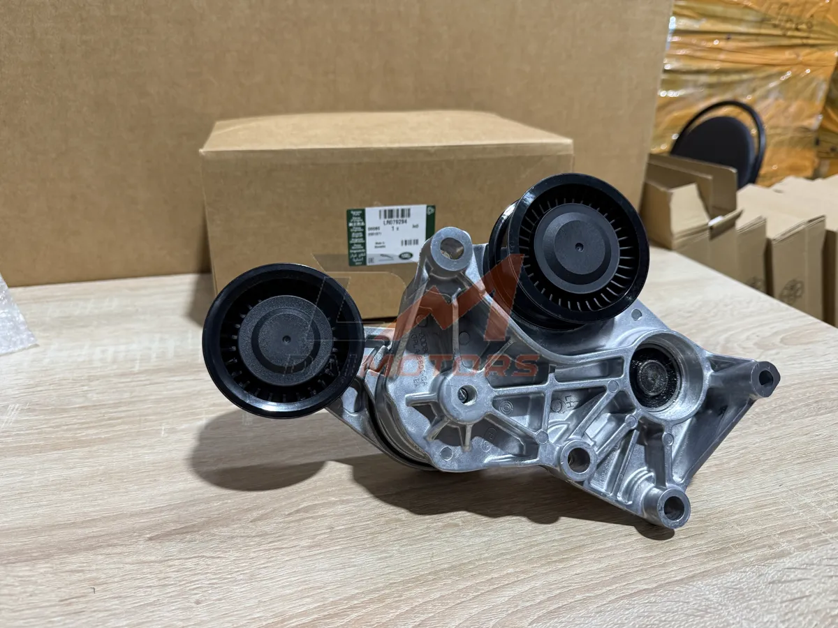 Натяжитель приводного ремня Land Rover LR079294