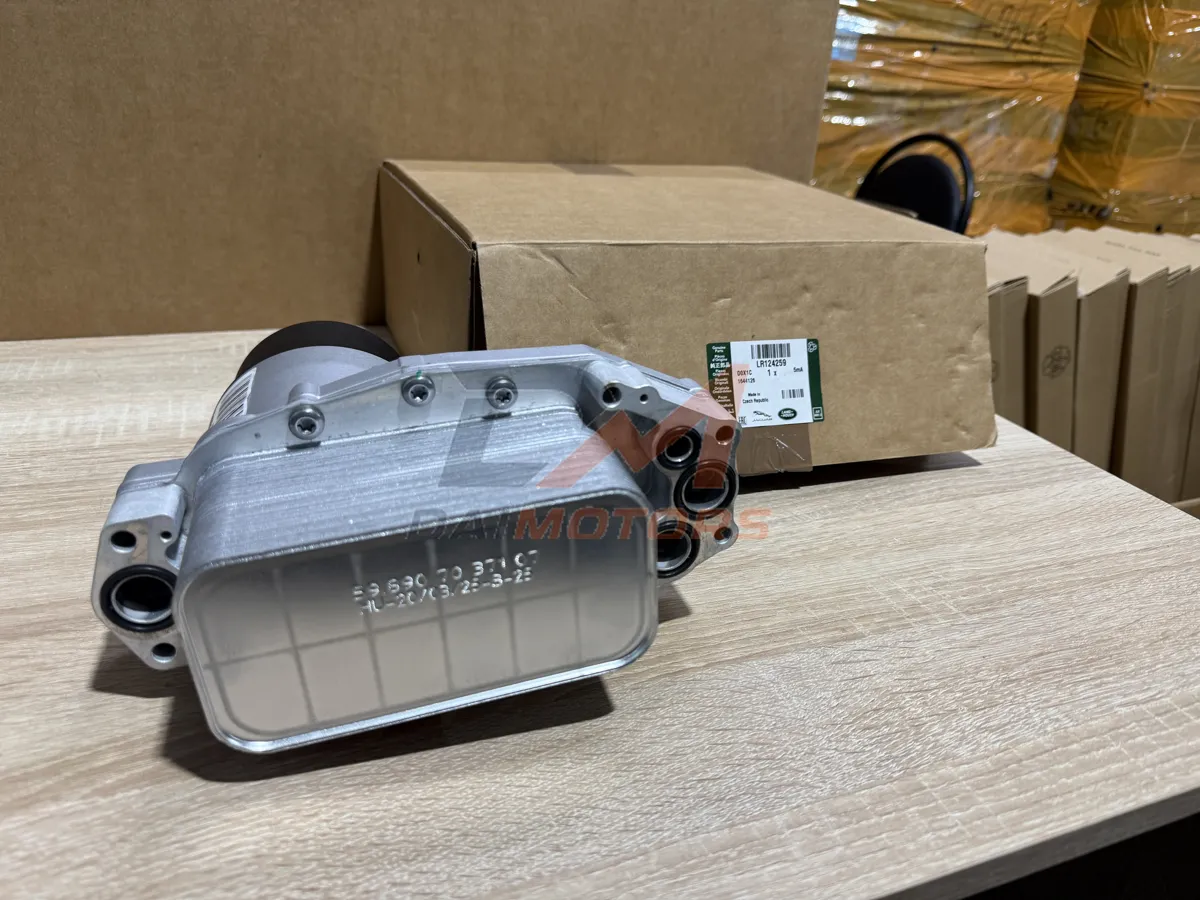 Теплообменник 3.0 Land Rover 306DT
