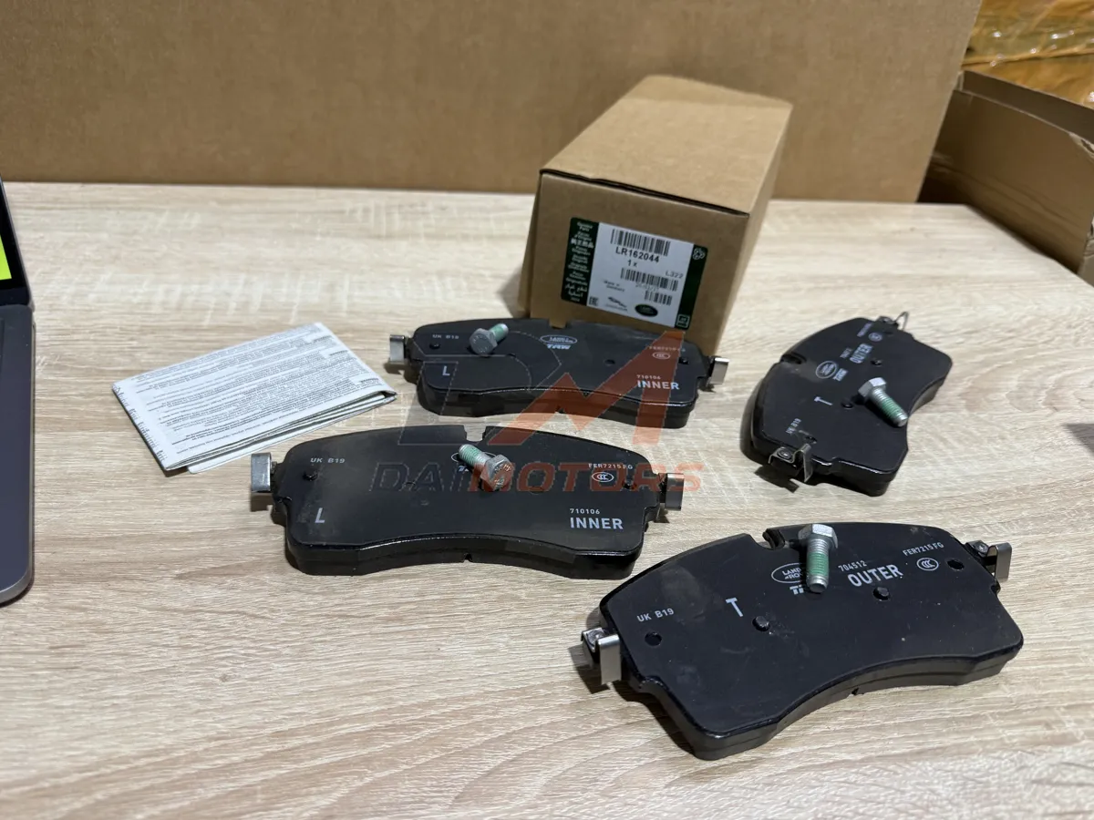 LR162044 тормозные колодки Land Rover