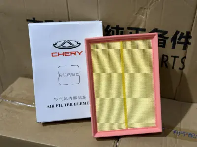 Фильтр воздушный Chery Arrizo 8