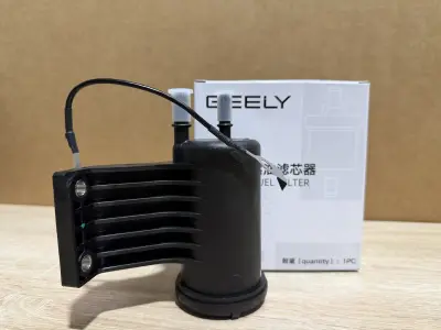 Фильтр топливный Geely Monjaro