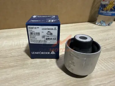 Сайлентблок продольного рычага F10 F06 F12 F13