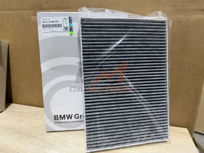 Салонный угольный фильтр для BMW X3 G48 оригинал